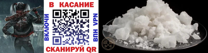 Купить наркотики сайты Кремёнки LSD-25  Меф  Альфа ПВП  Конопля  Гашиш  COCAIN 