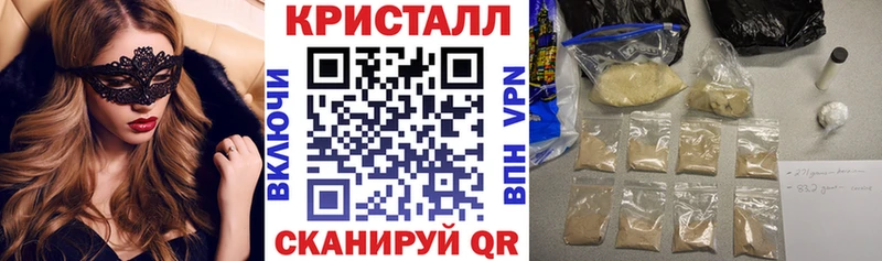 где купить наркоту  Кремёнки  это состав  Амфетамин 98% 