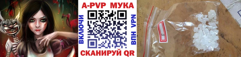 APVP СК Кремёнки