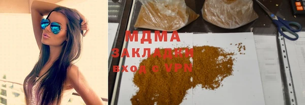 spice Беломорск