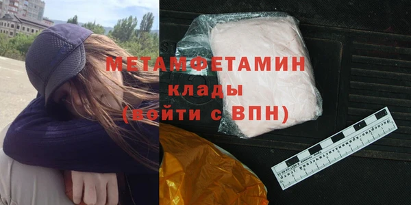 spice Беломорск