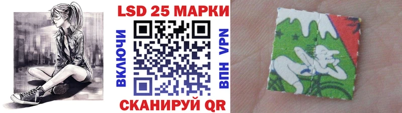 купить  сайты  Кремёнки  Марки NBOMe 1,5мг 